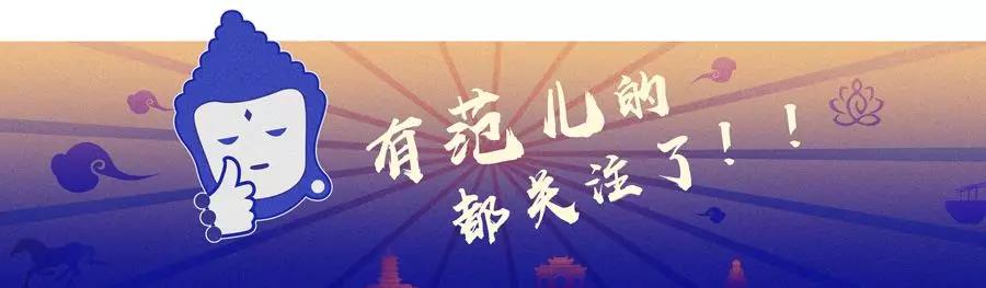 代表洛陽，款待世界！