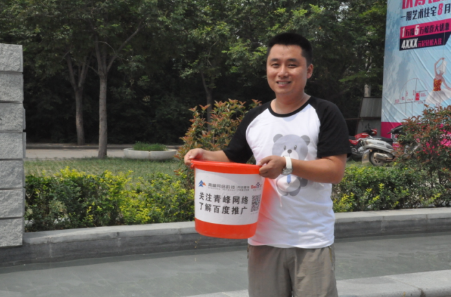 準(zhǔn)備就緒 準(zhǔn)備就緒