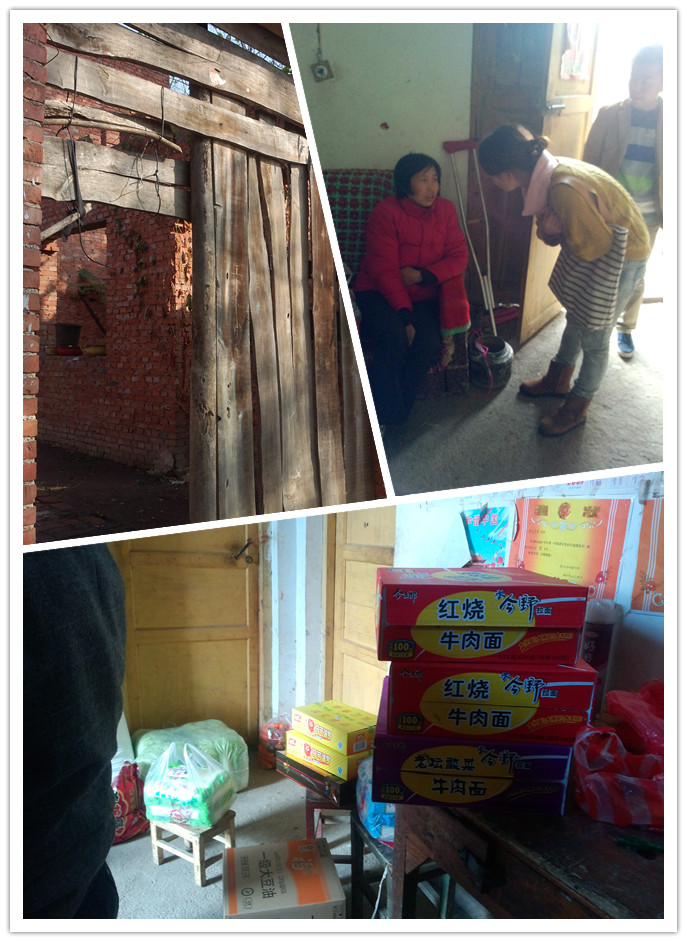 洛陽(yáng)青峰網(wǎng)絡(luò)螢火蟲愛心社 洛陽(yáng)青峰網(wǎng)絡(luò)螢火蟲愛心社