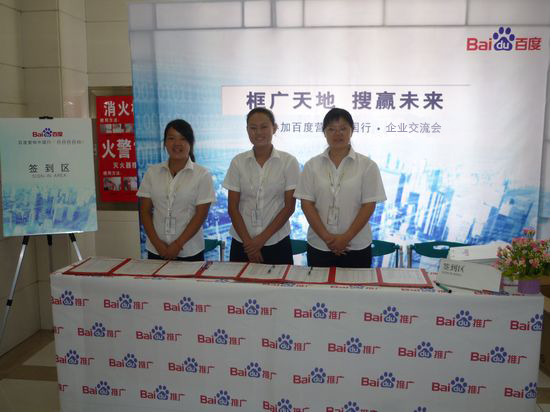 1434684547113728.jpg 3.jpg