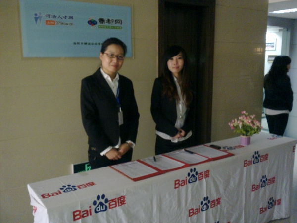 1434695485983507.jpg 2.jpg