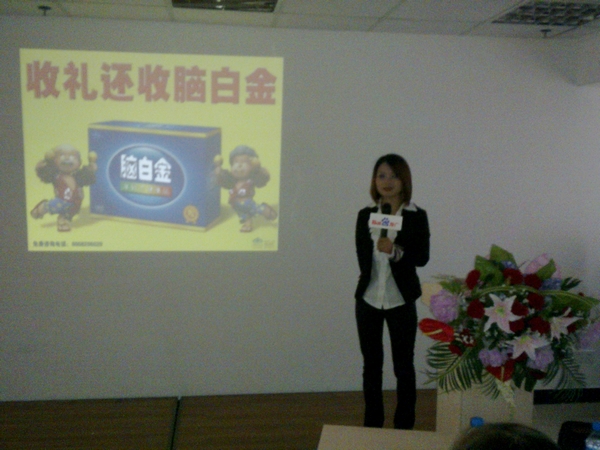 1434695526223666.jpg 6.jpg