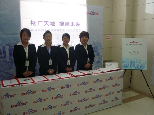 1434696292102952.jpg 3.jpg