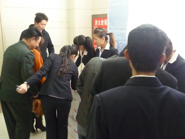 1434696315100049.jpg 5.jpg