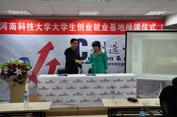 1435114027124152.jpg 10.jpg