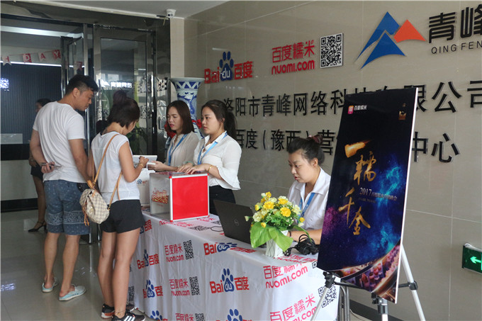 1502952525545476.jpg IMG_0233.JPG