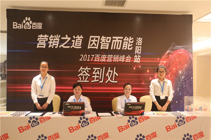 1503626083107058.jpg IMG_0496.JPG