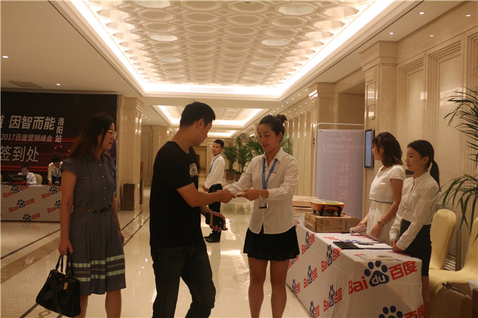 1503626109196251.jpg IMG_0557.JPG