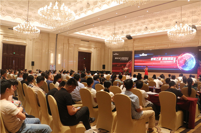 1503626148655439.jpg IMG_0662.JPG