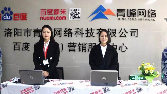 1513580120696398.jpg 111.jpg