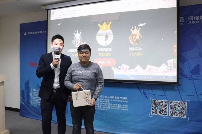 1513580247435930.jpg 66666 (2).jpg