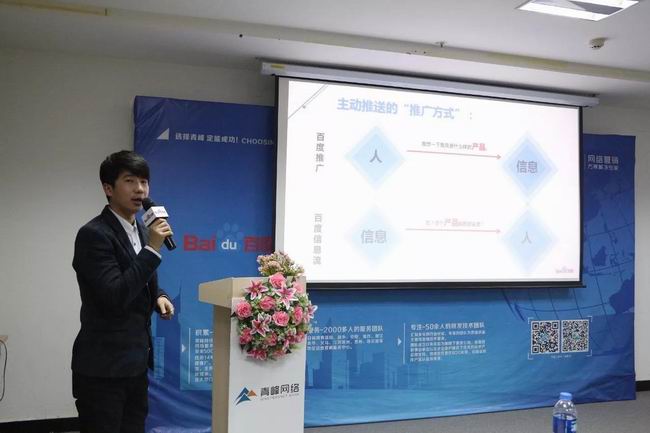 1513580301132711.jpg 88888.jpg