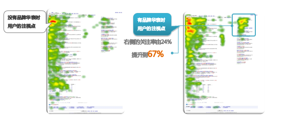 1517303987134565.png 圖片3.png