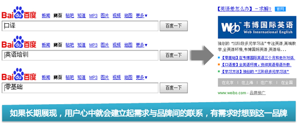 1517304052303906.png 圖片5.png