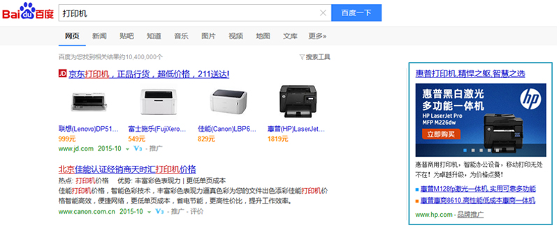 1517304594257789.png 圖片7.png