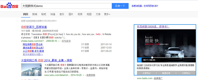 1517304705359752.png 圖片11.png