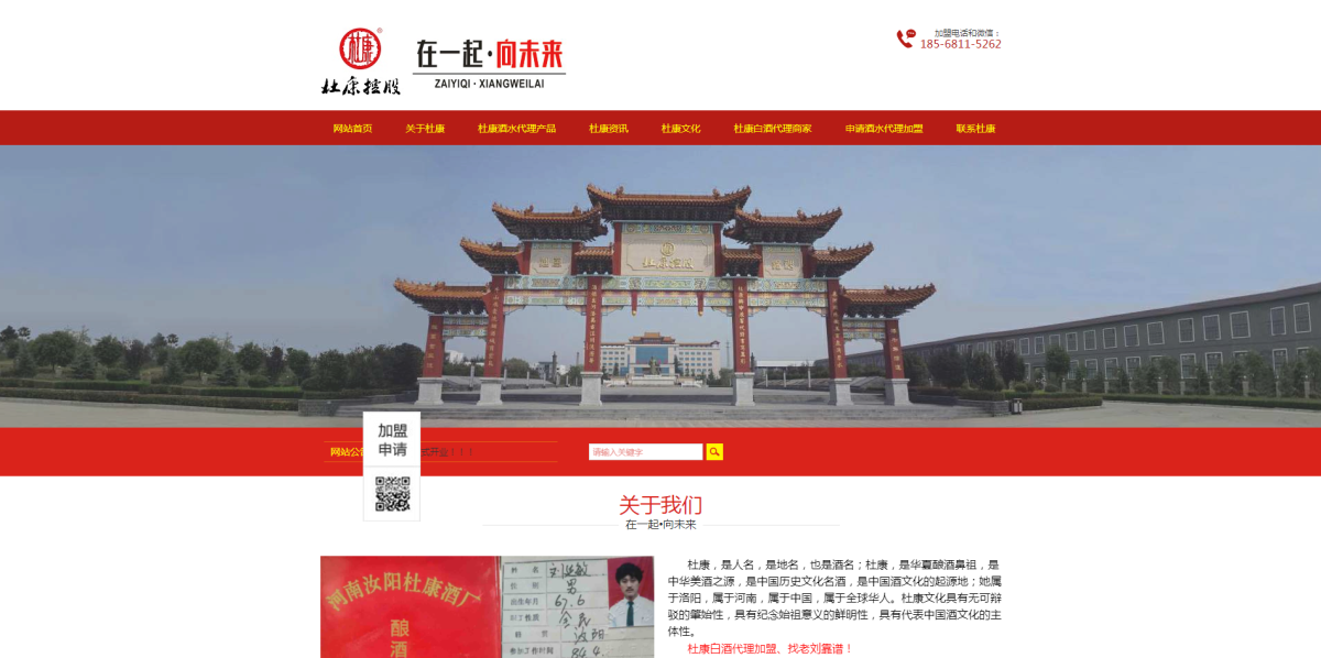 1517806682100916.png BaiduHi_2018-2-5_12-56-9.png