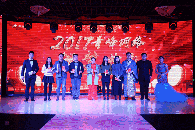 1518400807744852.gif 6666.gif