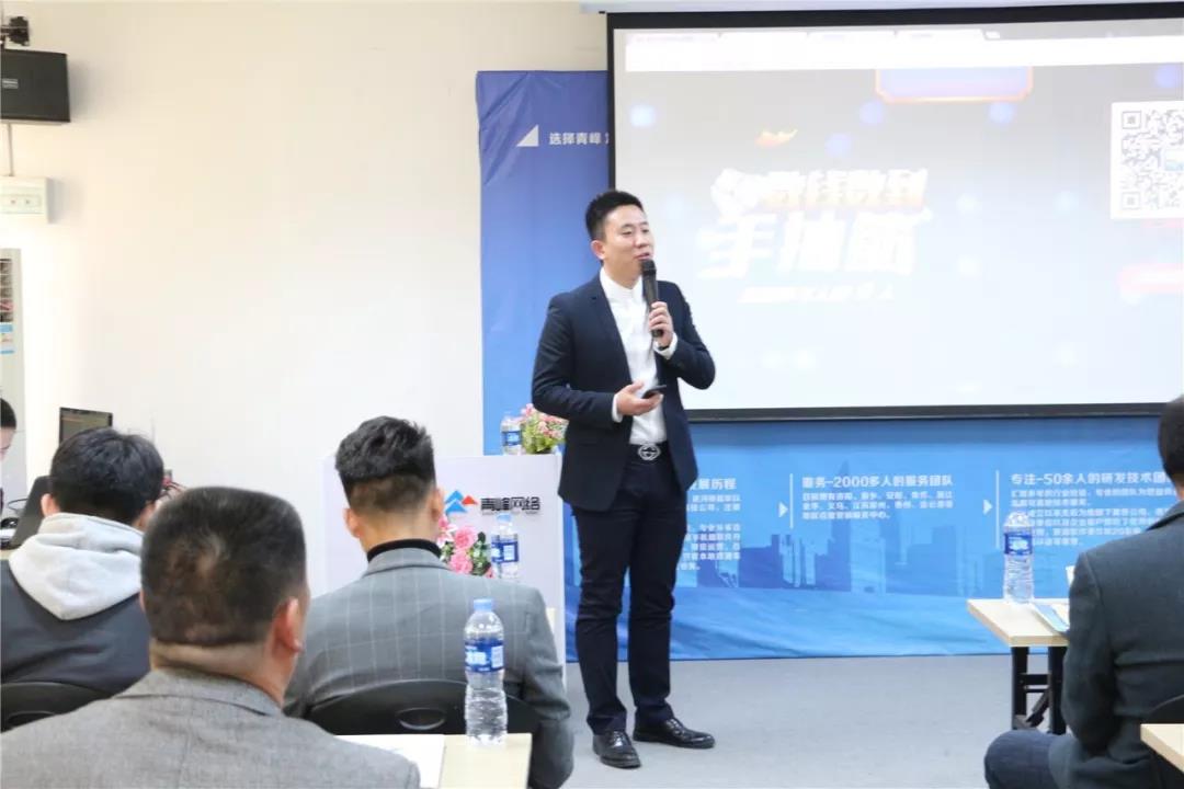 1521691160114008.jpg 微信圖片_20180322101620.jpg