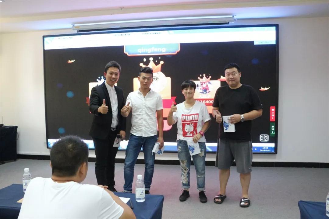 1532746576670488.jpg 1532746576670488.jpg