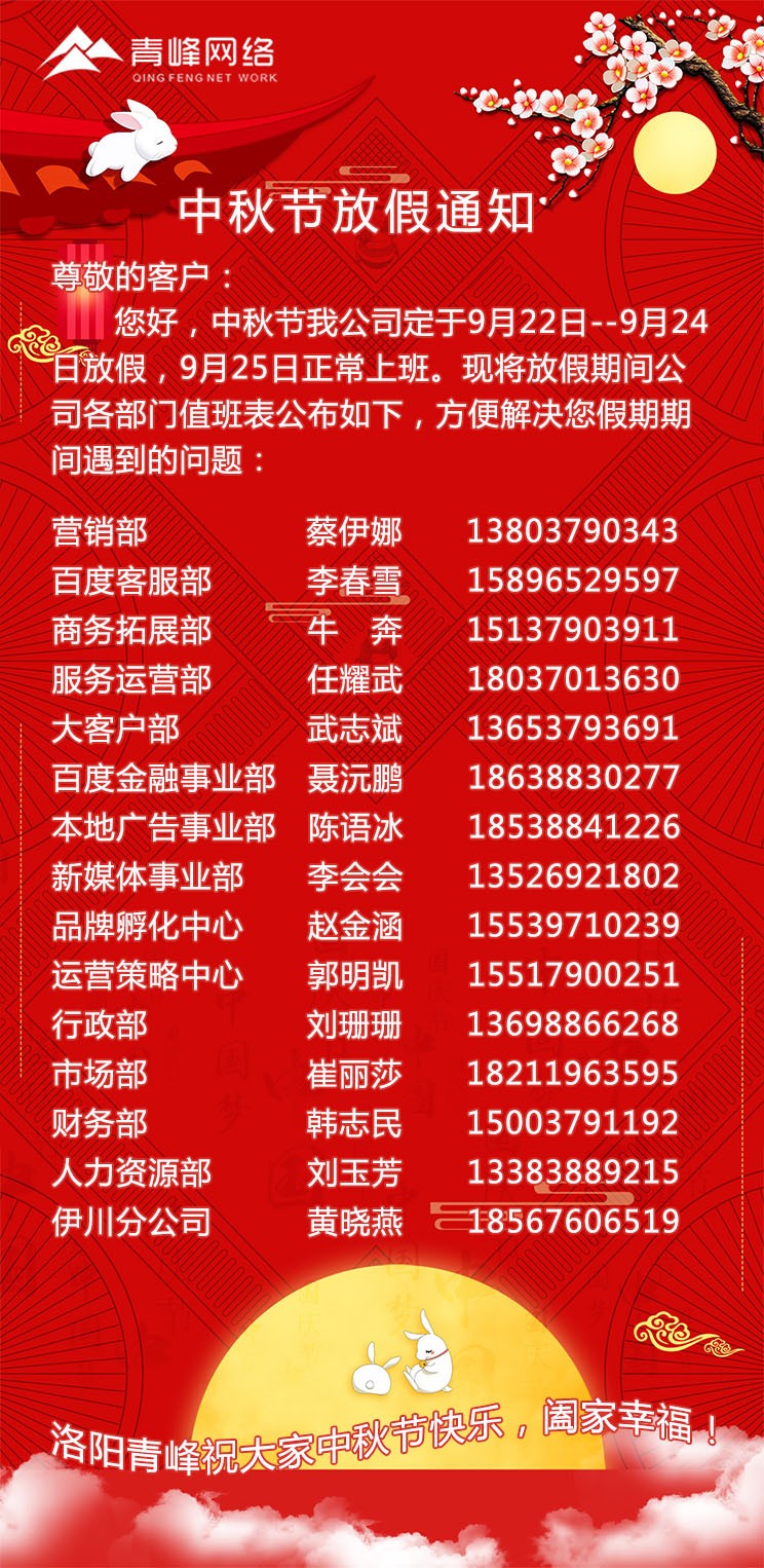 1537493181846733.jpg 1.JPG