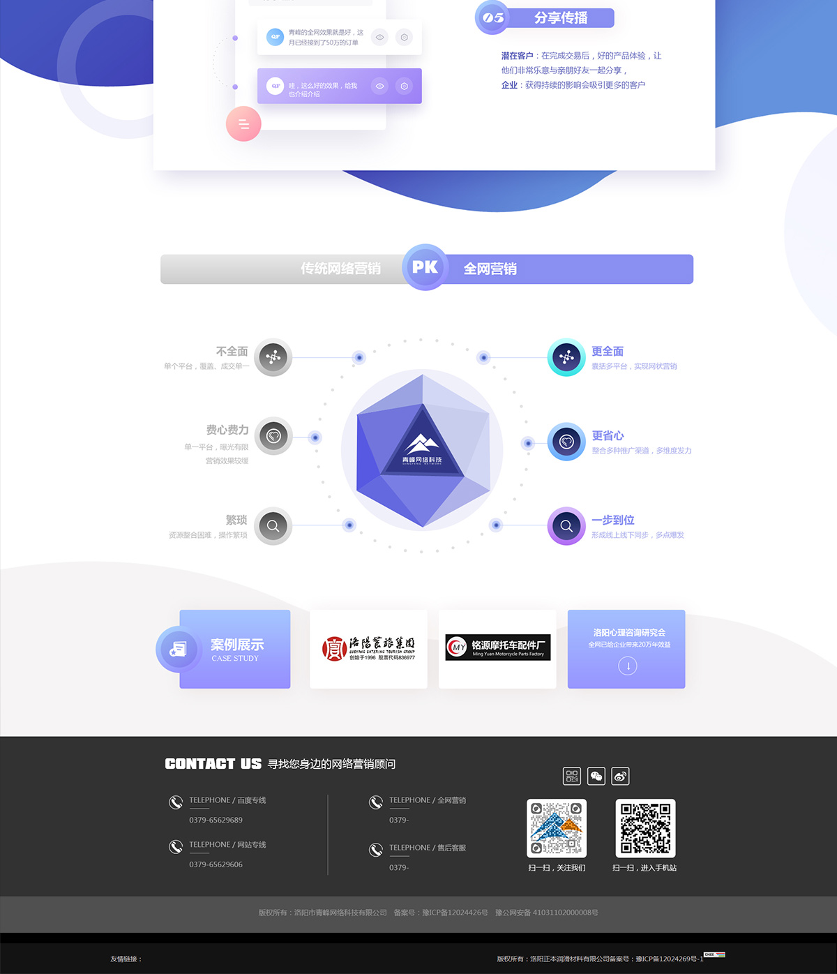 1542793810985788.jpg 未標題-2_03.jpg