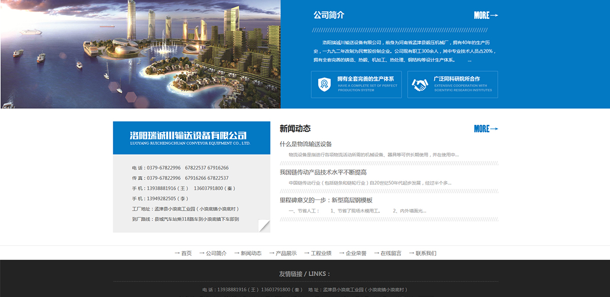 1562060446916883.jpg 1562057590404000_02.jpg