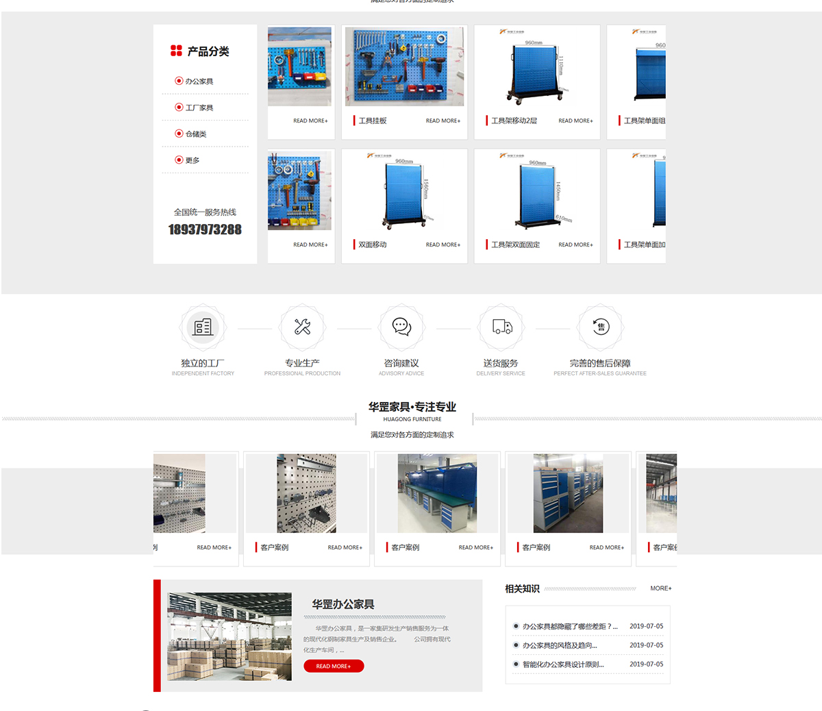 1564976593571265.jpg 1562059201819194_02.jpg