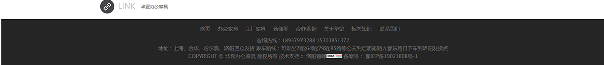 1564976597599970.jpg 1562059201819194_03.jpg