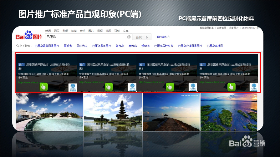 1565084629925752.jpg 1517304926807050.jpg