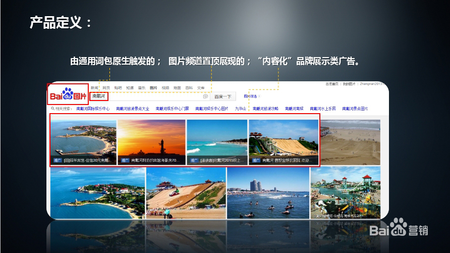 1565084638637602.jpg 1517304926618629.jpg