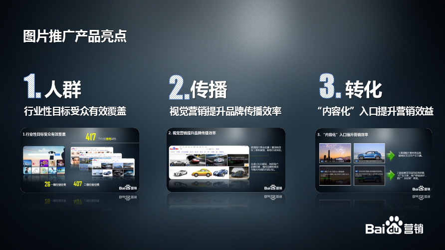 1565084646648516.jpg 1517304985595694.jpg