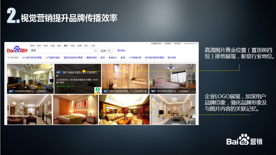 1565084687438358.jpg 1517304985137242.jpg