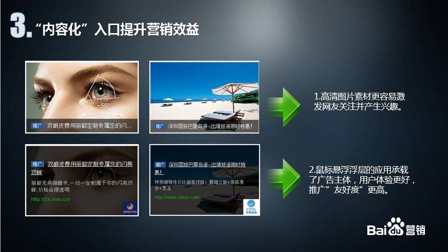 1565084693680718.jpg 1517304985432672.jpg