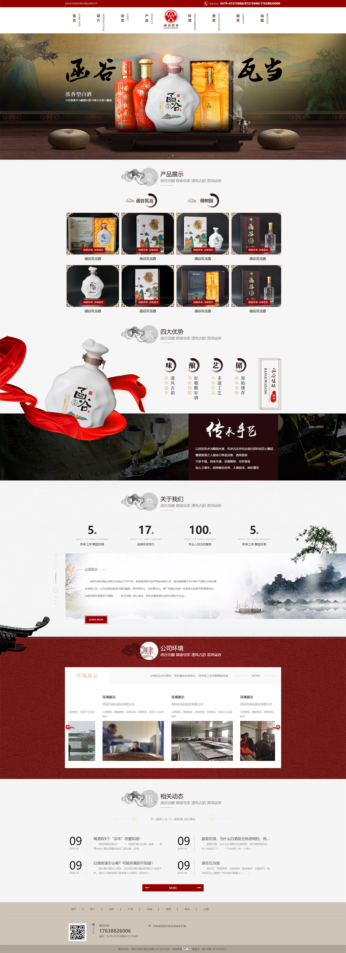 1595579887805842.jpg 1200.jpg