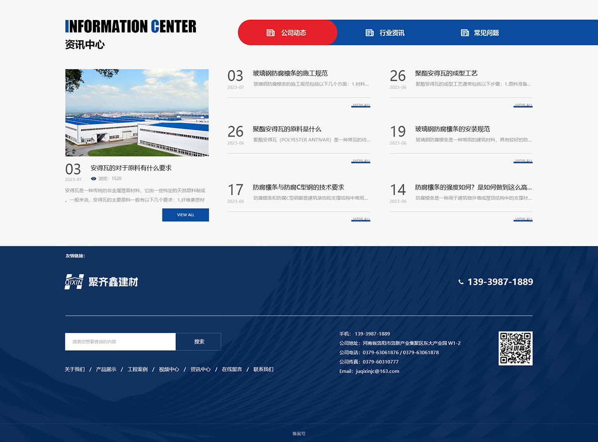 1709865660782124.jpg 4.jpg