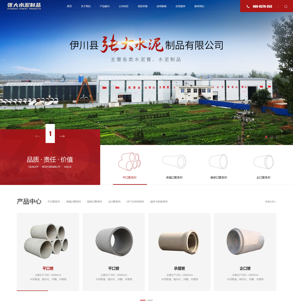 1709876950453209.jpg 1.jpg