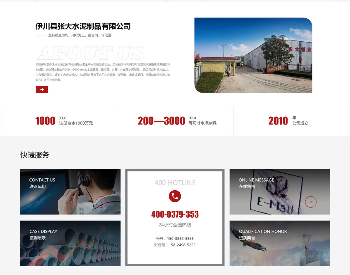 1709876957231244.jpg 3.jpg