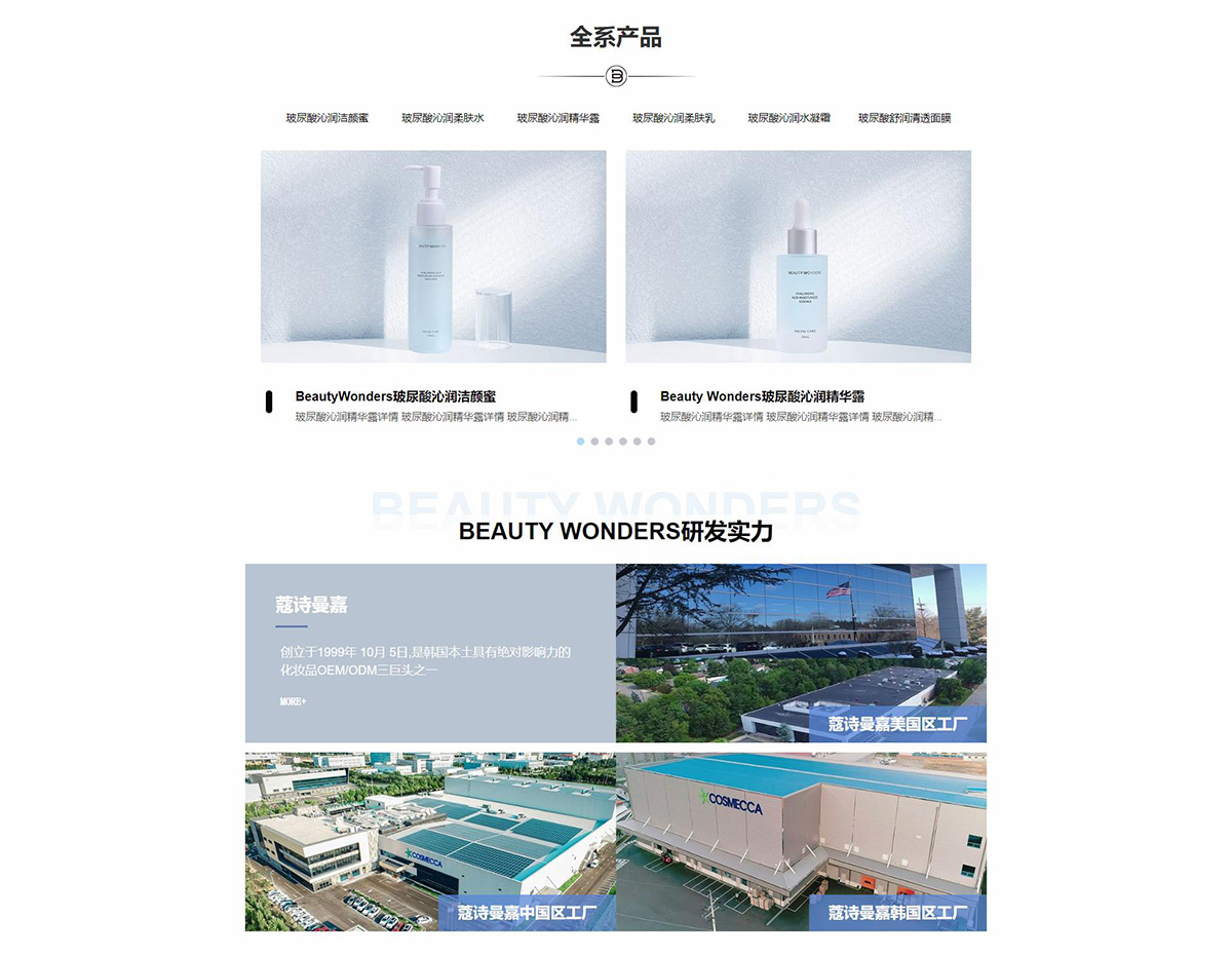 1709883143774235.jpg 2.jpg