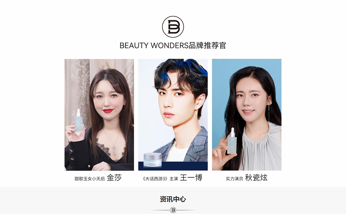 1709883147166830.jpg 3.jpg